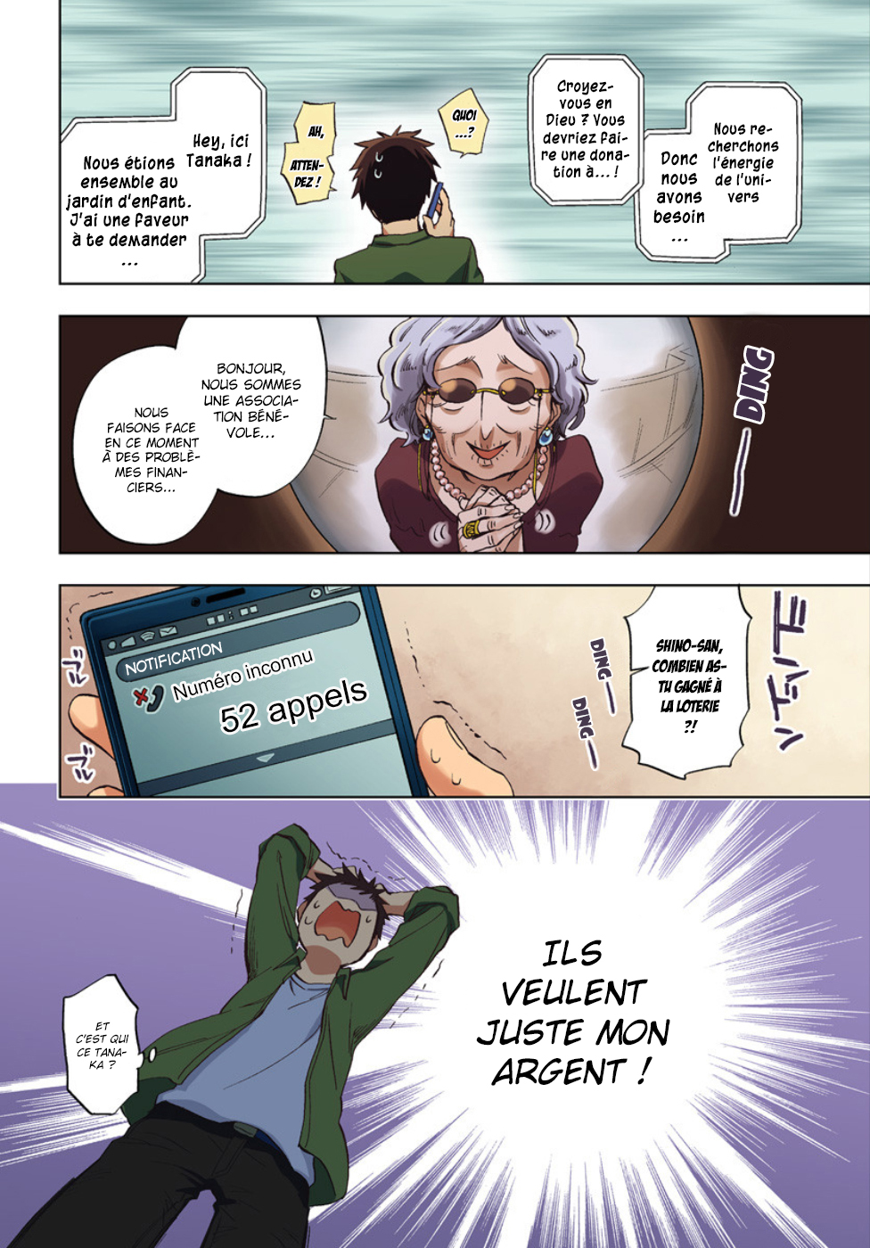 Takarakuji de 40-oku Atatta ndakedo Isekai ni Ijuu Suru Il y a un autre monde au bout du corridor ? 第5页