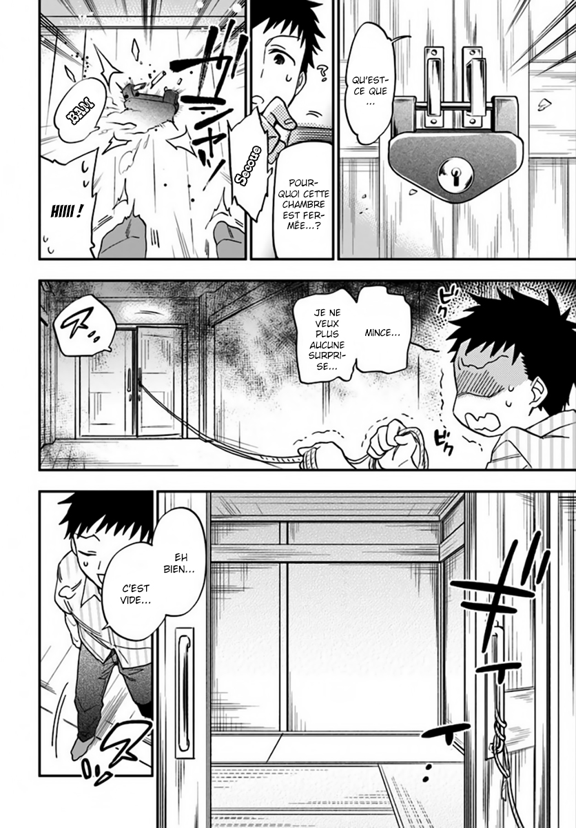 Takarakuji de 40-oku Atatta ndakedo Isekai ni Ijuu Suru Il y a un autre monde au bout du corridor ? 第9页