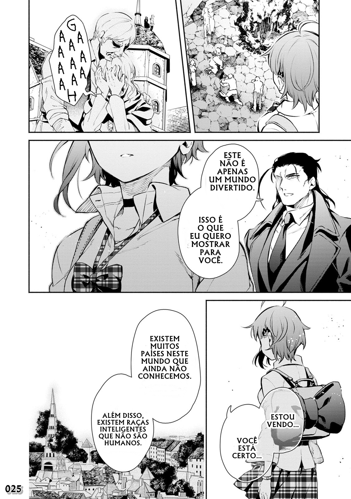 Maou-sama, Retry! R Fujisaki Akane 第28页