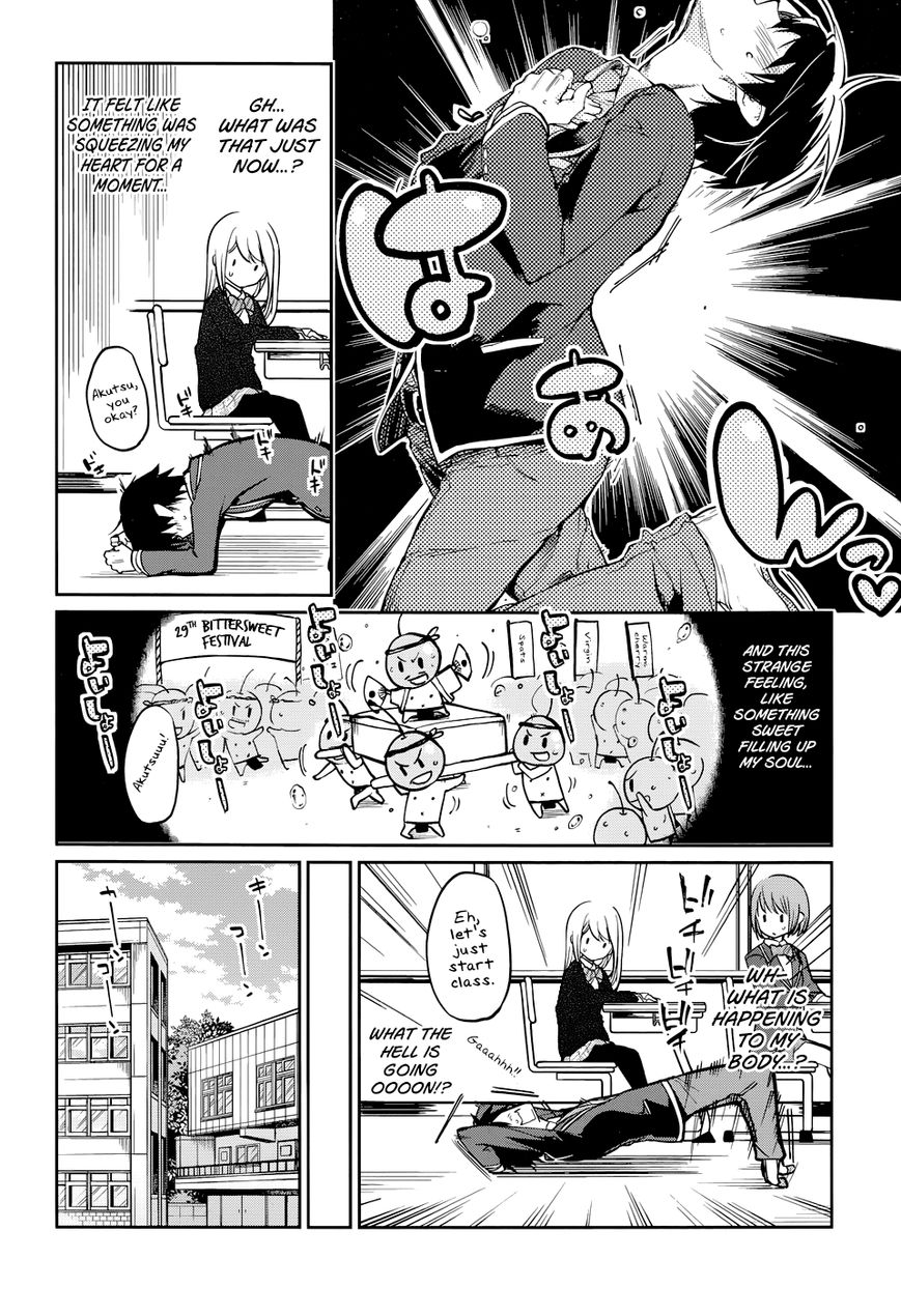 Oroka na Tenshi wa Akuma to Odoru The Foolish Demon Dances With Angels 第13页