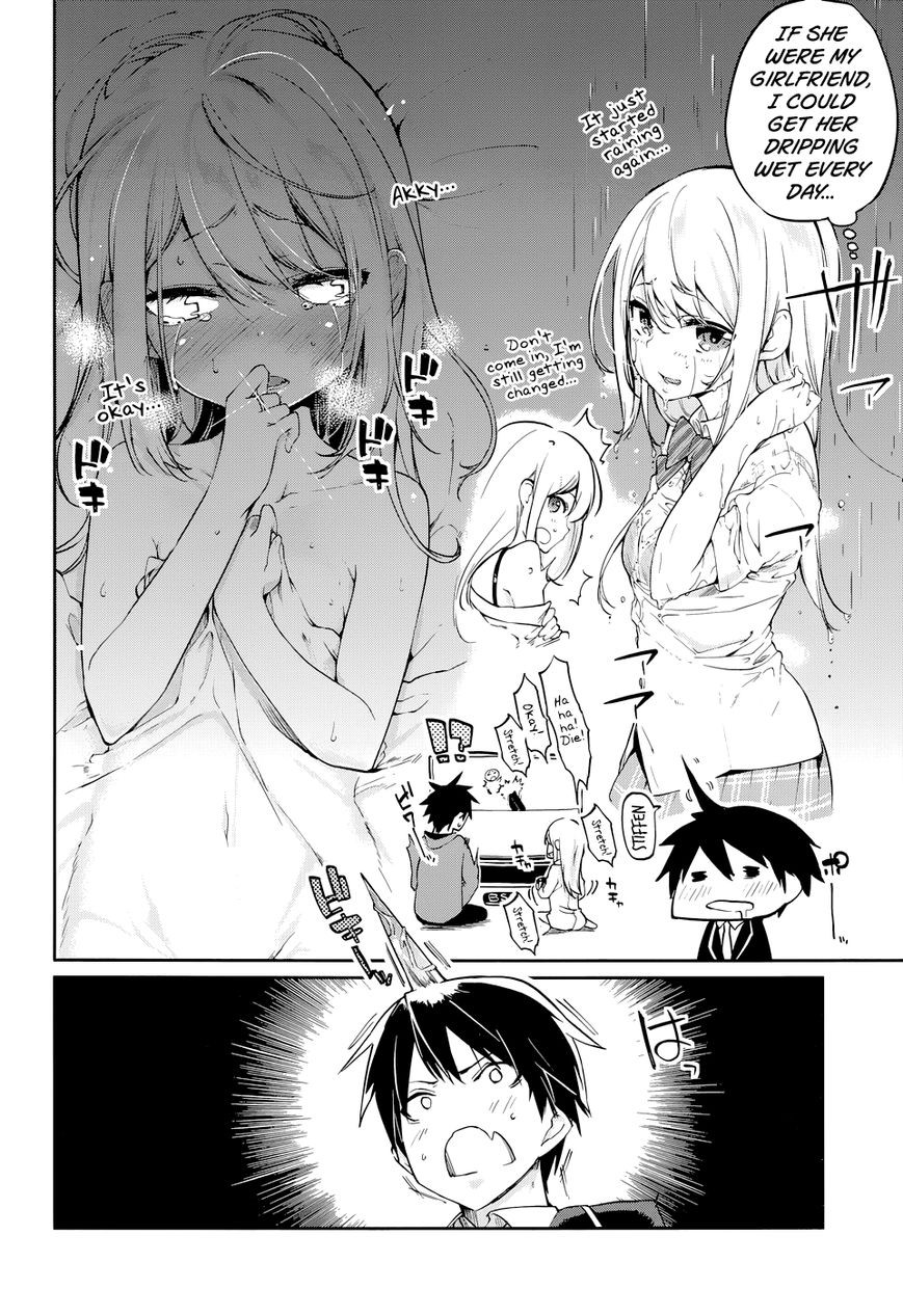 Oroka na Tenshi wa Akuma to Odoru The Foolish Demon Dances With Angels 第15页
