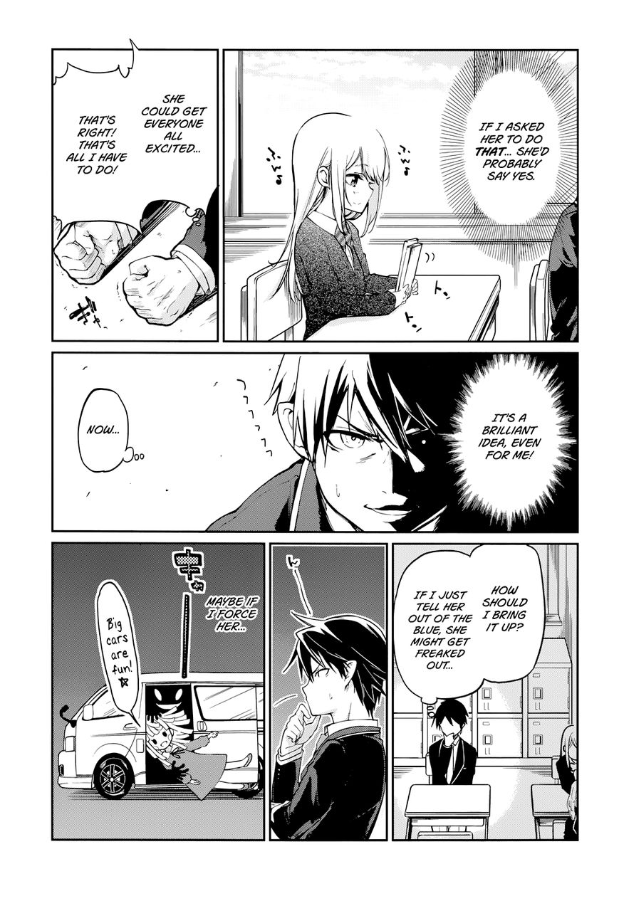 Oroka na Tenshi wa Akuma to Odoru The Foolish Demon Dances With Angels 第16页