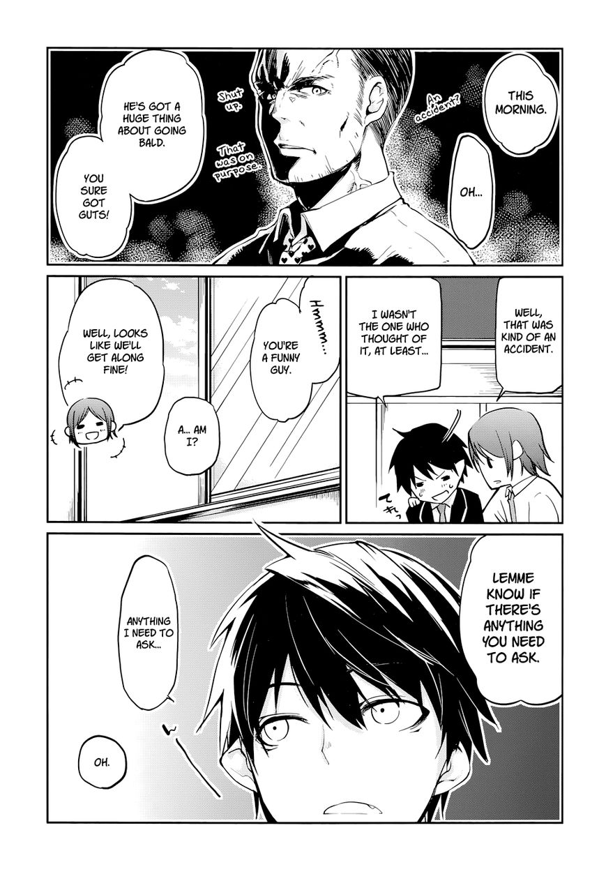 Oroka na Tenshi wa Akuma to Odoru The Foolish Demon Dances With Angels 第21页