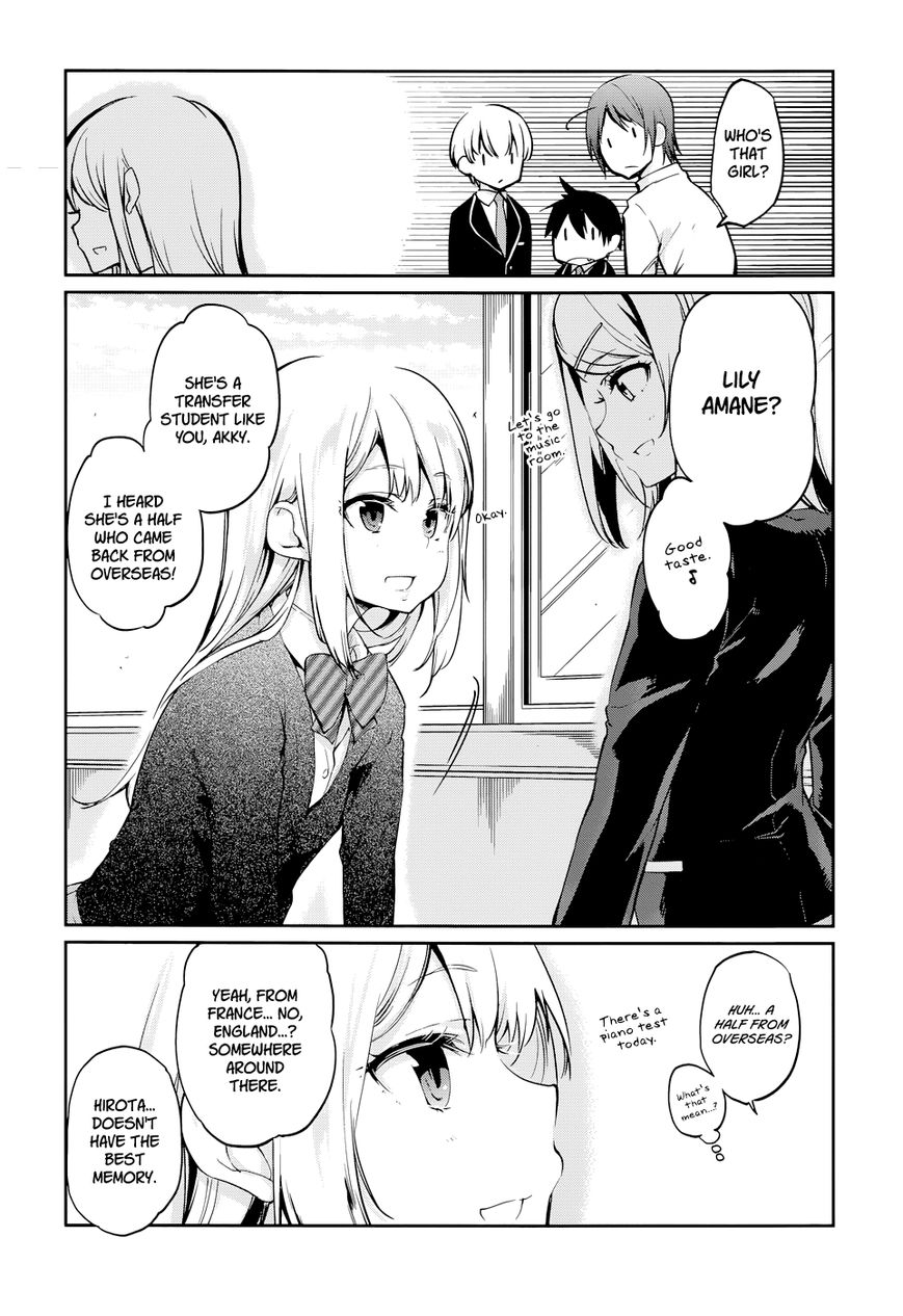 Oroka na Tenshi wa Akuma to Odoru The Foolish Demon Dances With Angels 第22页