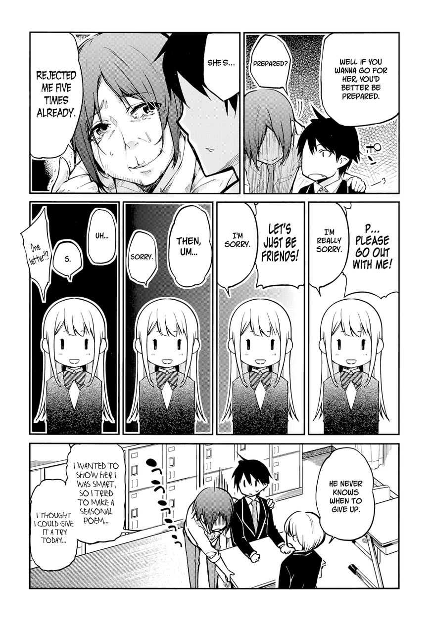 Oroka na Tenshi wa Akuma to Odoru The Foolish Demon Dances With Angels 第24页