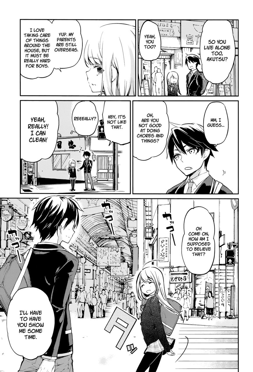 Oroka na Tenshi wa Akuma to Odoru The Foolish Demon Dances With Angels 第30页