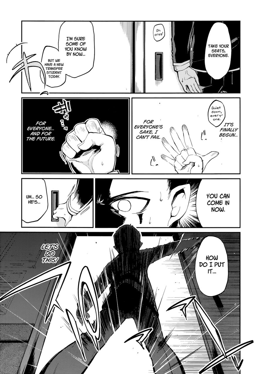 Oroka na Tenshi wa Akuma to Odoru 第4页