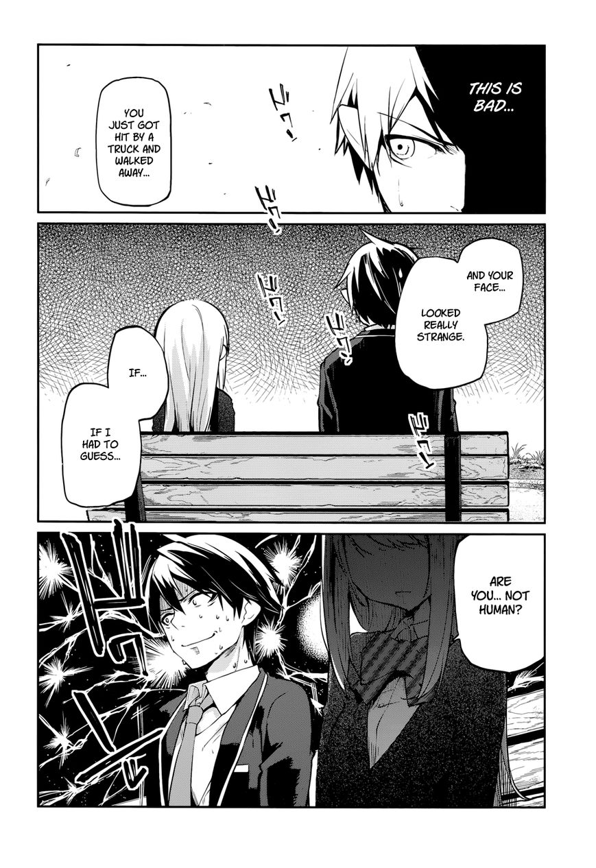 Oroka na Tenshi wa Akuma to Odoru The Foolish Demon Dances With Angels 第37页