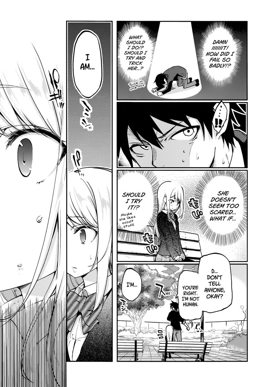 Oroka na Tenshi wa Akuma to Odoru The Foolish Demon Dances With Angels 第38页