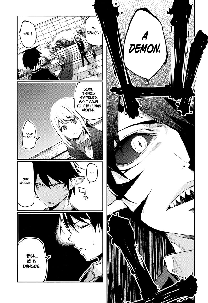 Oroka na Tenshi wa Akuma to Odoru The Foolish Demon Dances With Angels 第40页