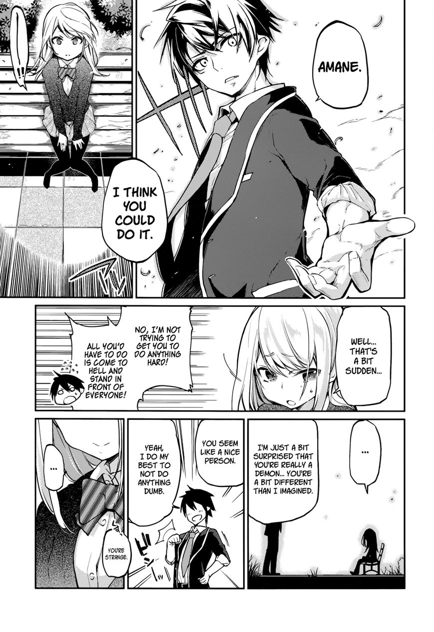 Oroka na Tenshi wa Akuma to Odoru The Foolish Demon Dances With Angels 第42页