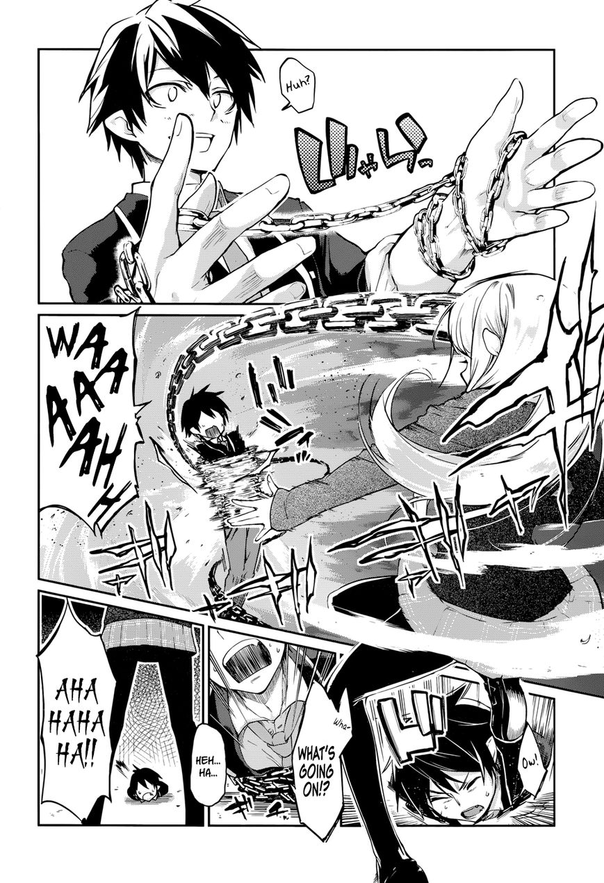 Oroka na Tenshi wa Akuma to Odoru The Foolish Demon Dances With Angels 第45页