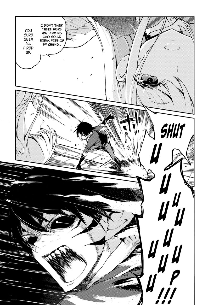 Oroka na Tenshi wa Akuma to Odoru The Foolish Demon Dances With Angels 第55页
