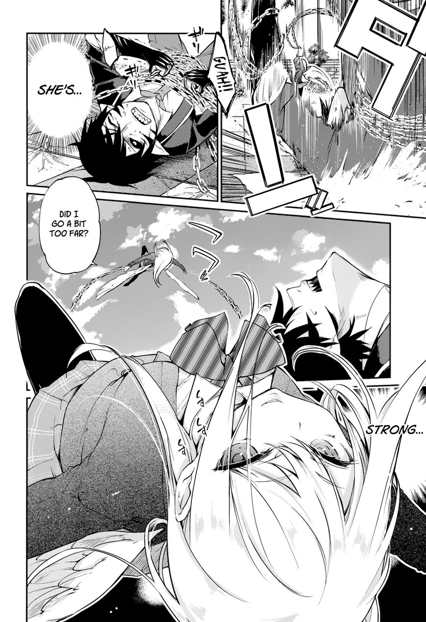 Oroka na Tenshi wa Akuma to Odoru The Foolish Demon Dances With Angels 第58页