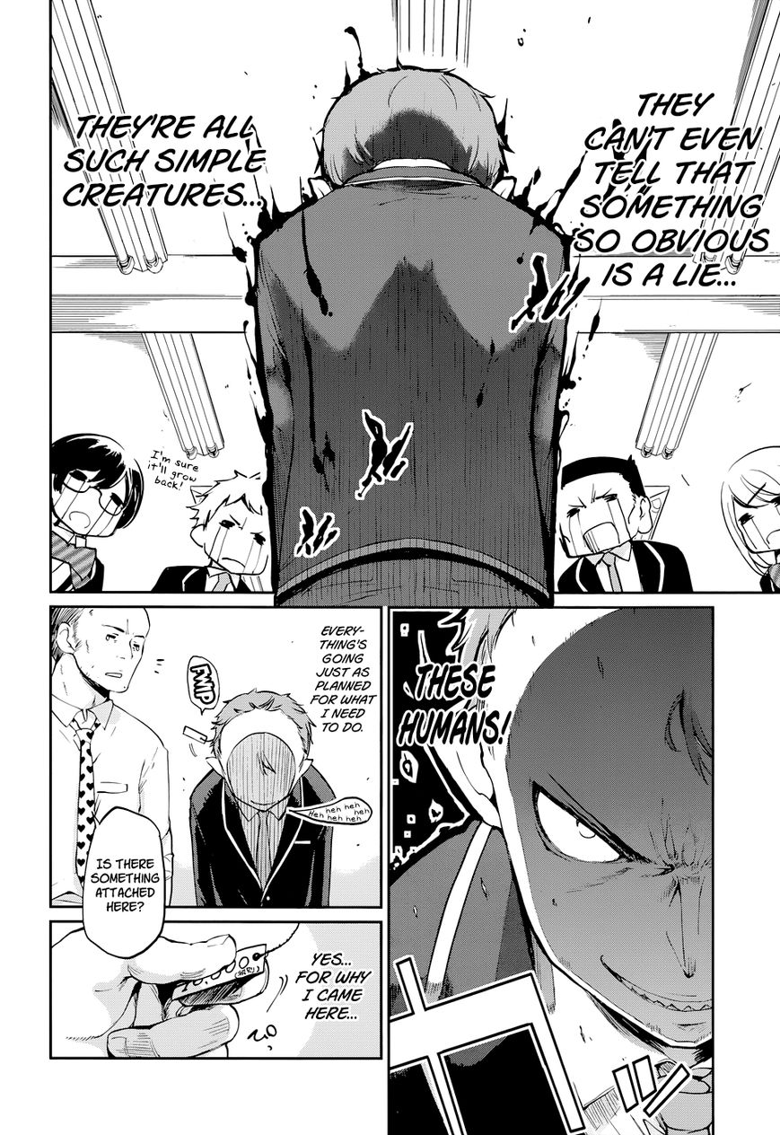 Oroka na Tenshi wa Akuma to Odoru 第7页