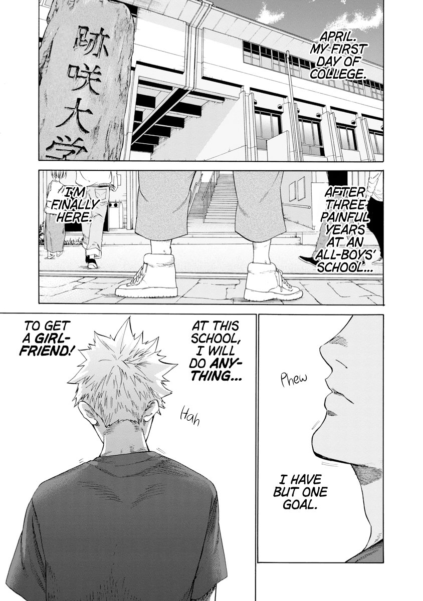 Cigarette & Cherry 第2页