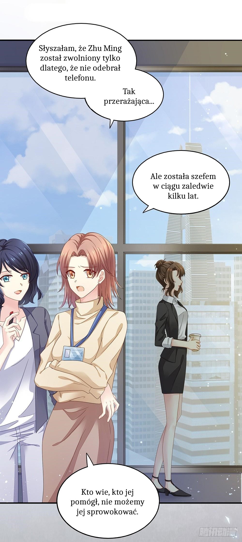 Empress's Harem Vol. 1 Ch. 1 第13页