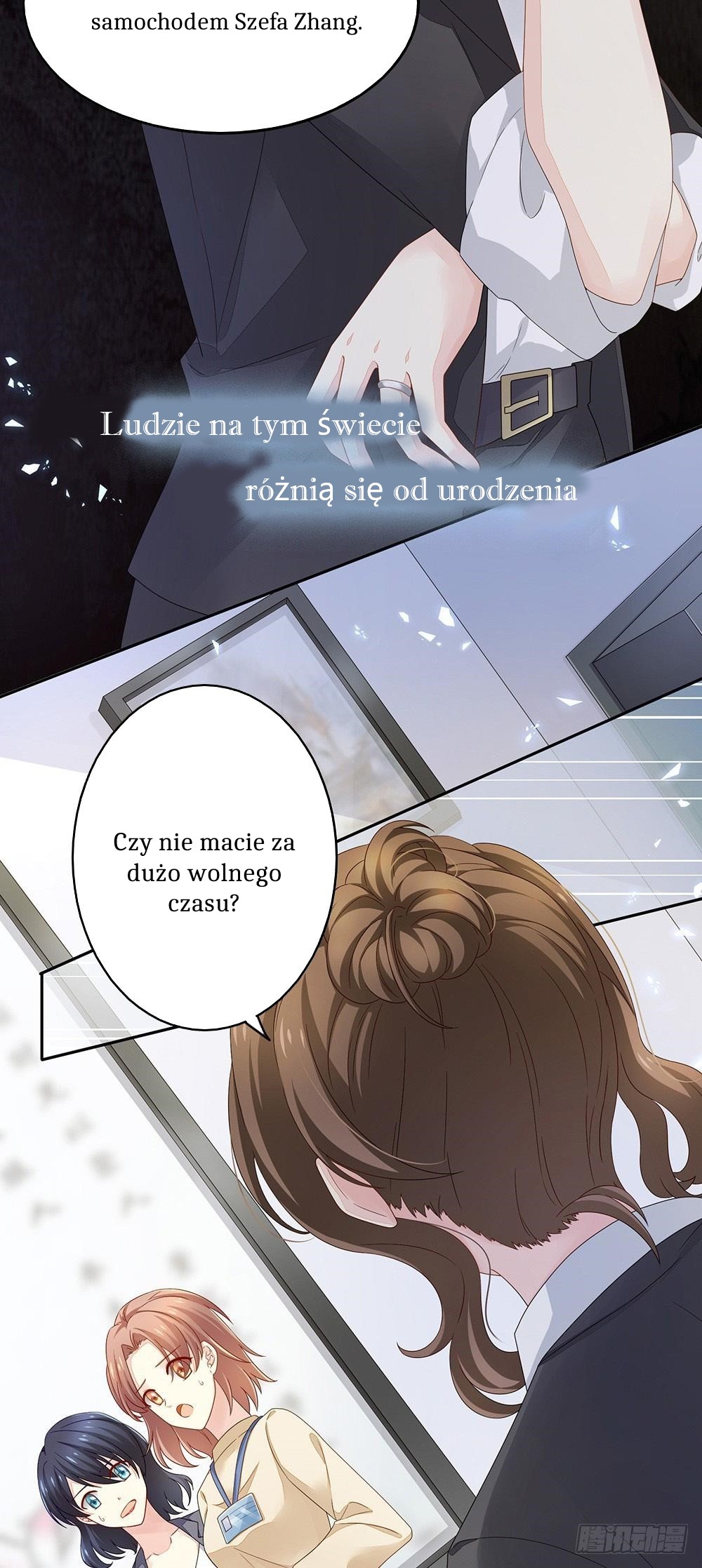 Empress's Harem Vol. 1 Ch. 1 第15页