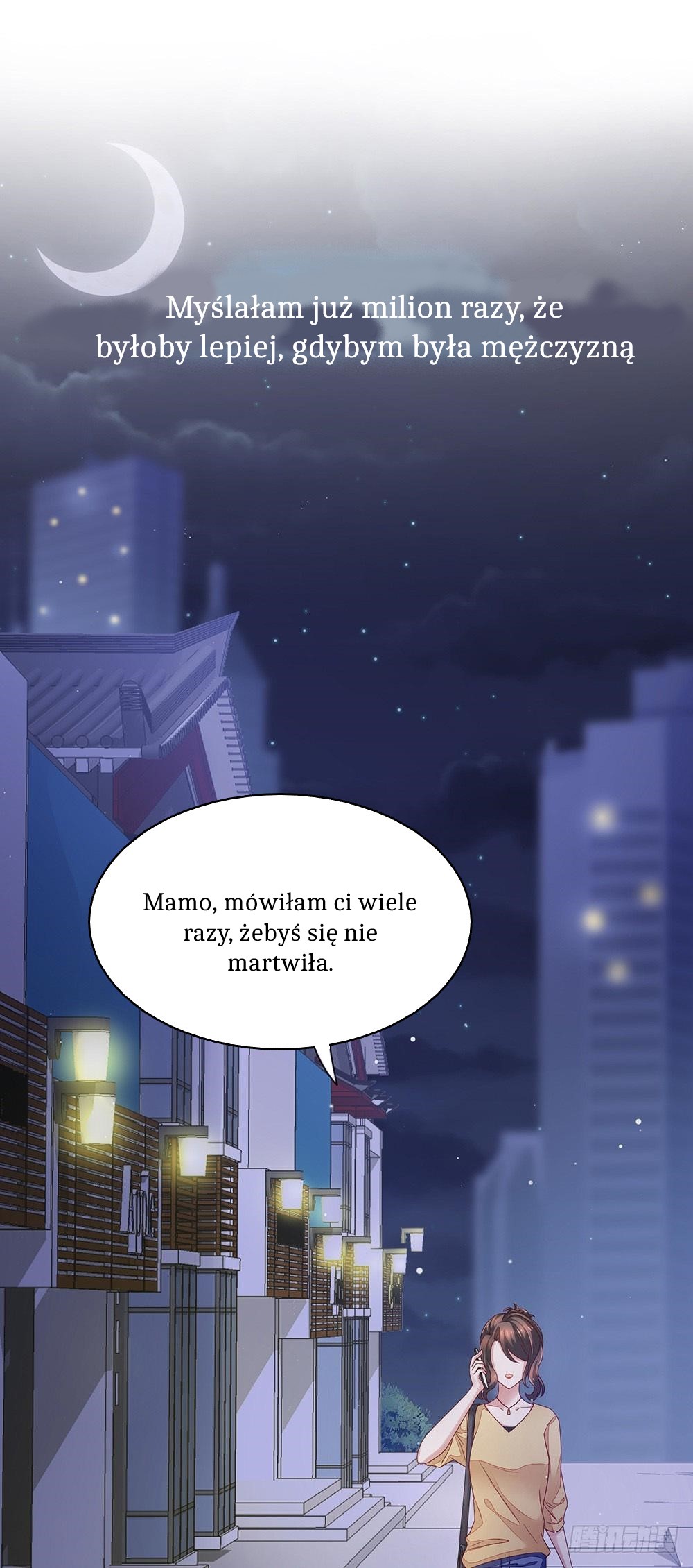 Empress's Harem Vol. 1 Ch. 1 第19页