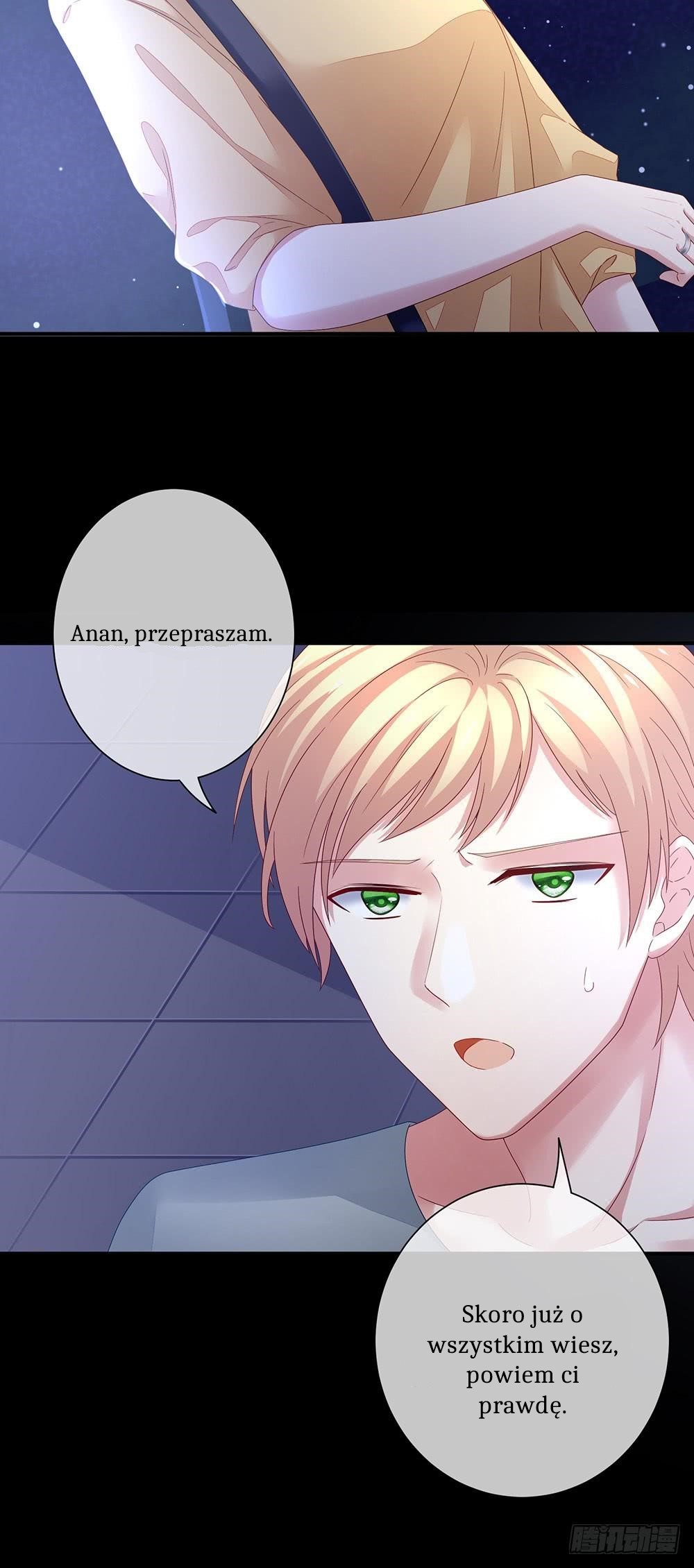 Empress's Harem Vol. 1 Ch. 1 第24页