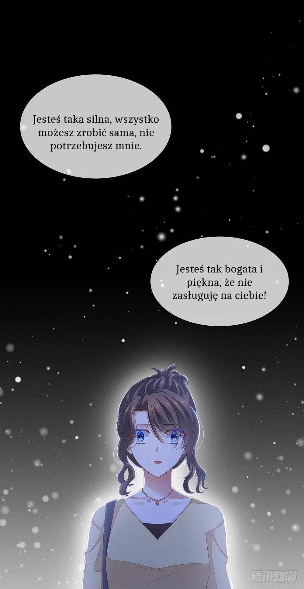 Empress's Harem Vol. 1 Ch. 1 第25页