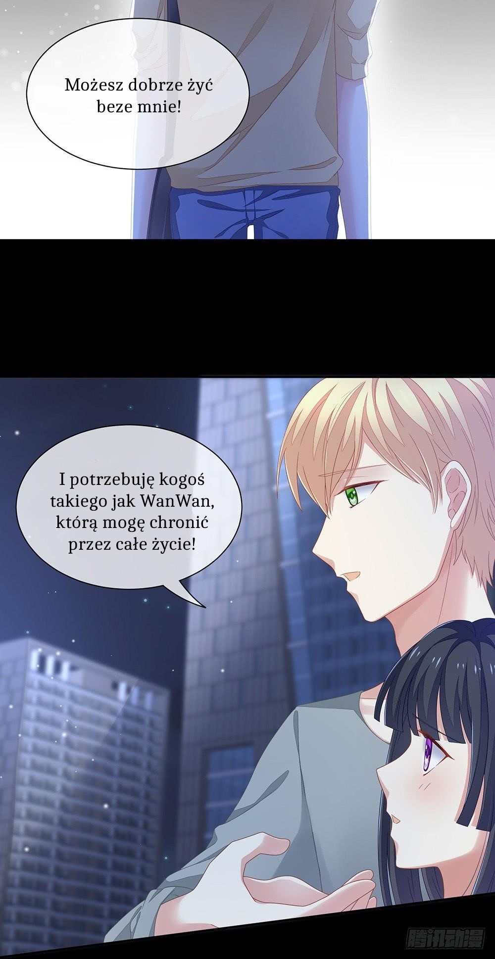 Empress's Harem Vol. 1 Ch. 1 第26页