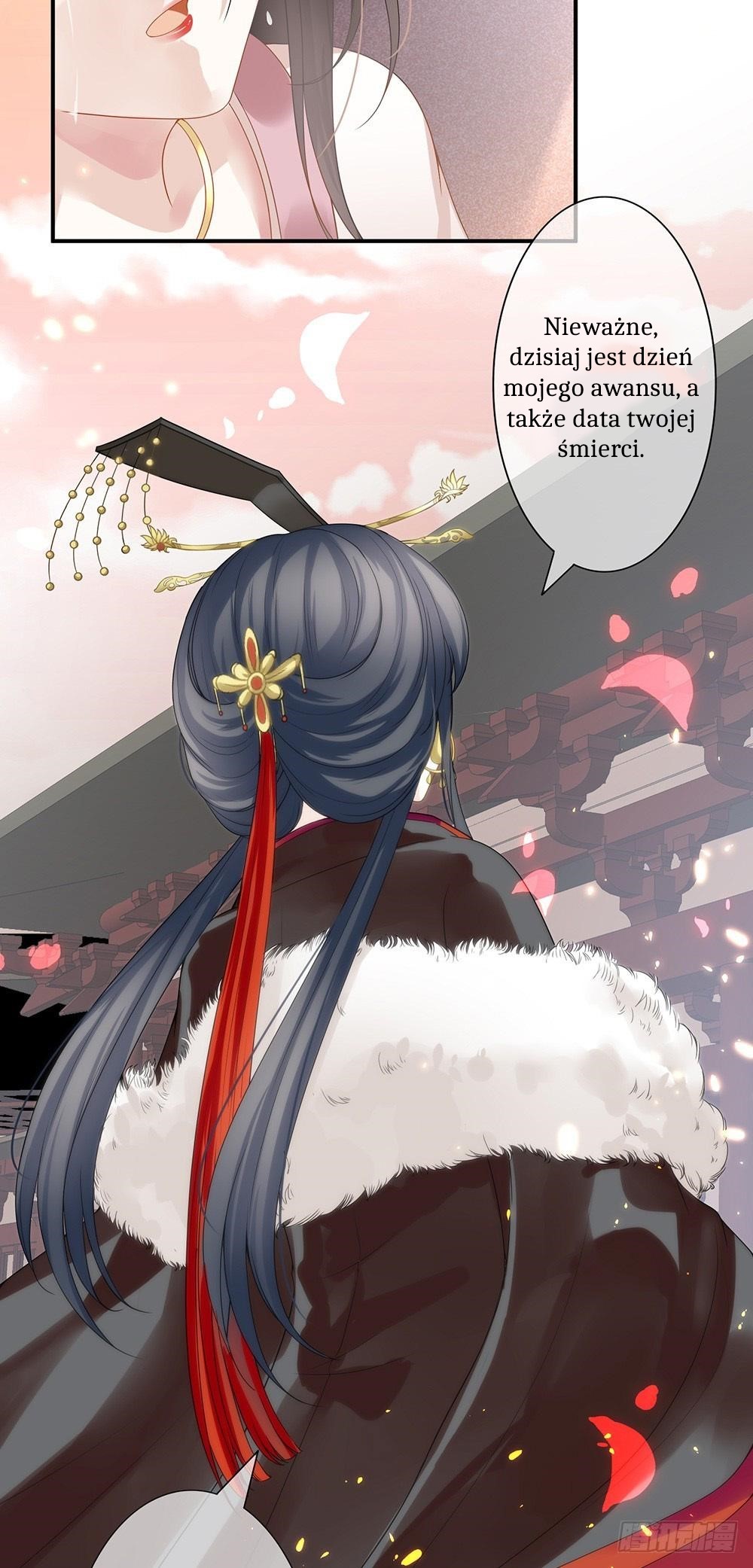 Empress's Harem Vol. 1 Ch. 1 第4页