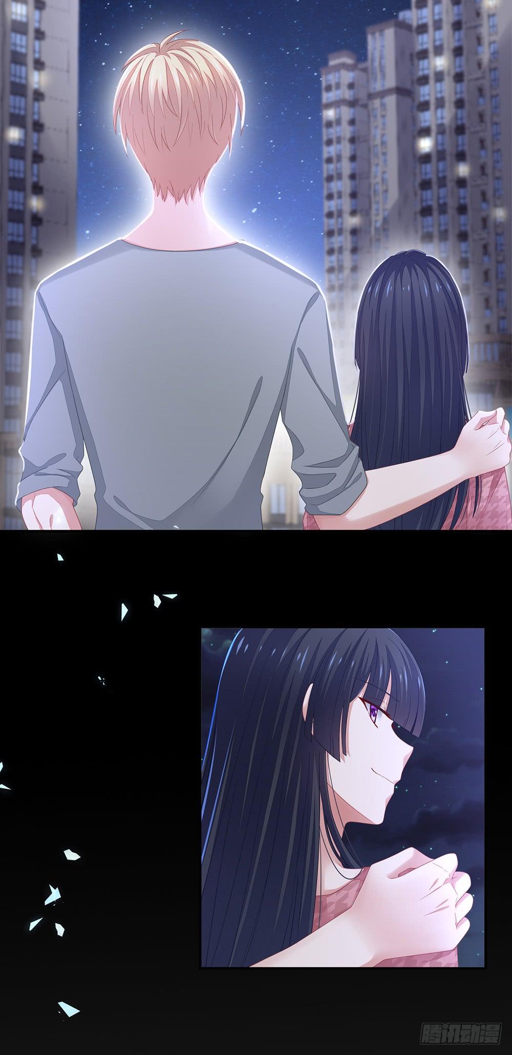 Empress's Harem Vol. 1 Ch. 1 第32页