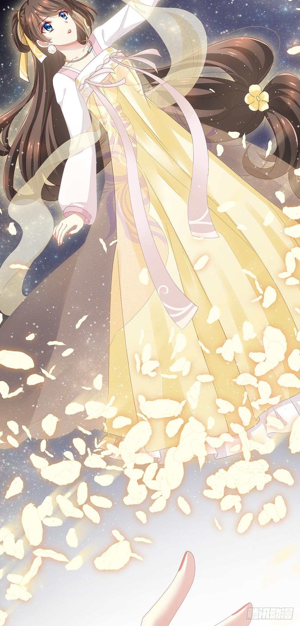 Empress's Harem Vol. 1 Ch. 1 第40页