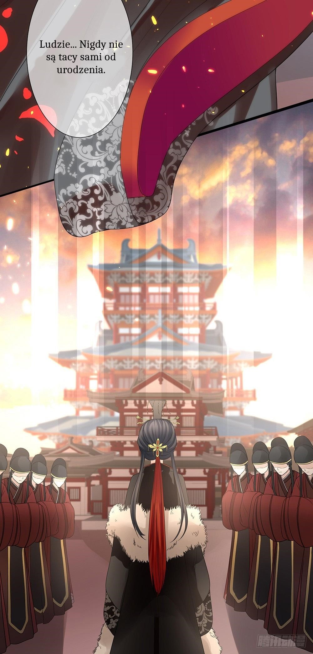 Empress's Harem Vol. 1 Ch. 1 第5页