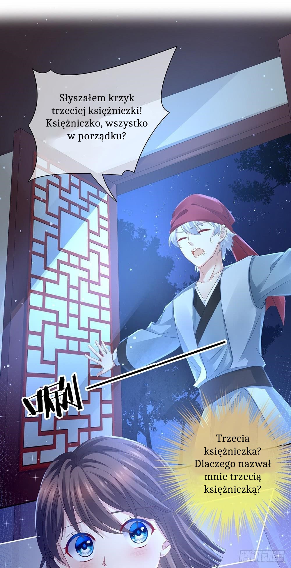 Empress's Harem Vol. 1 Ch. 1 第49页