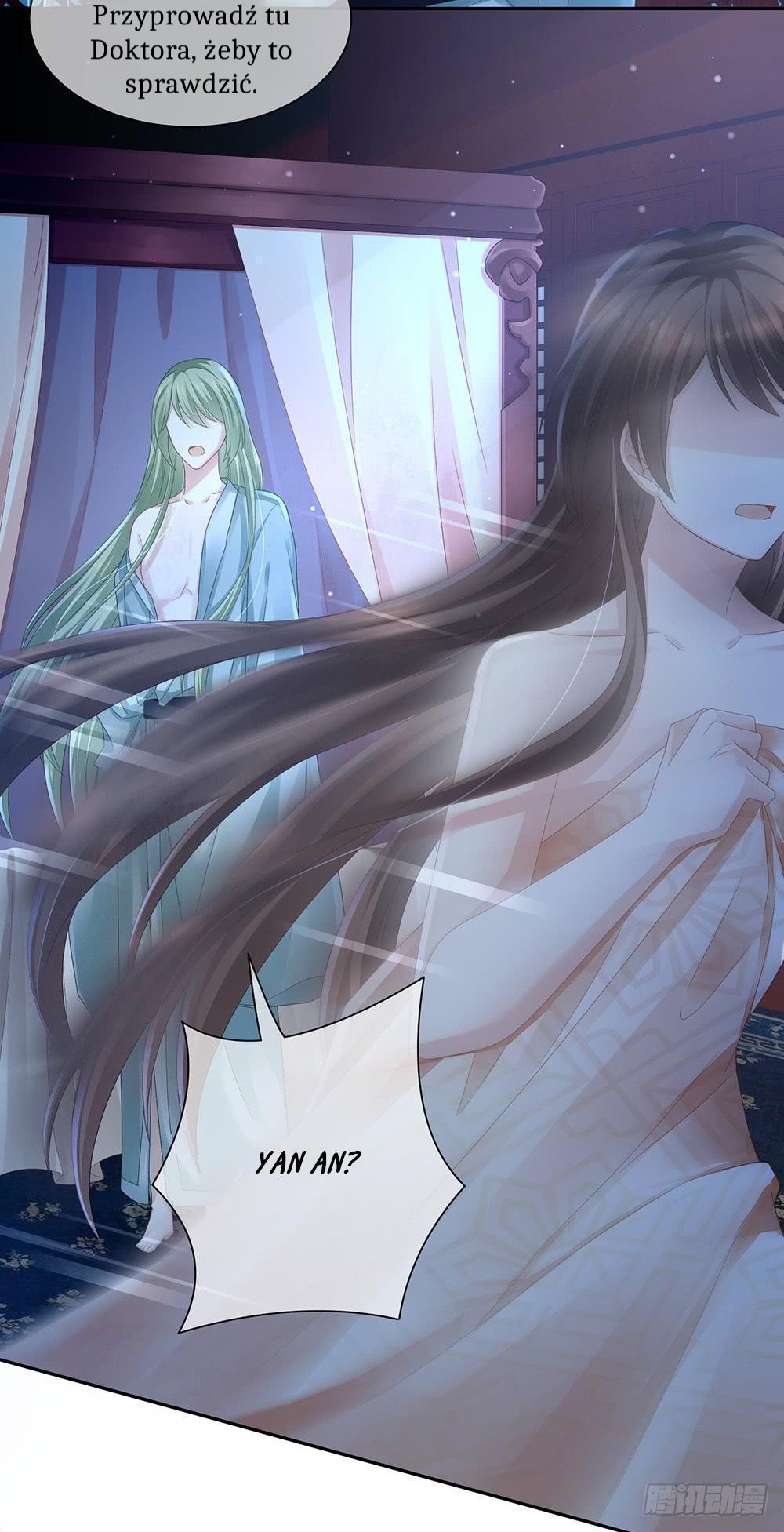 Empress's Harem Vol. 1 Ch. 1 第51页