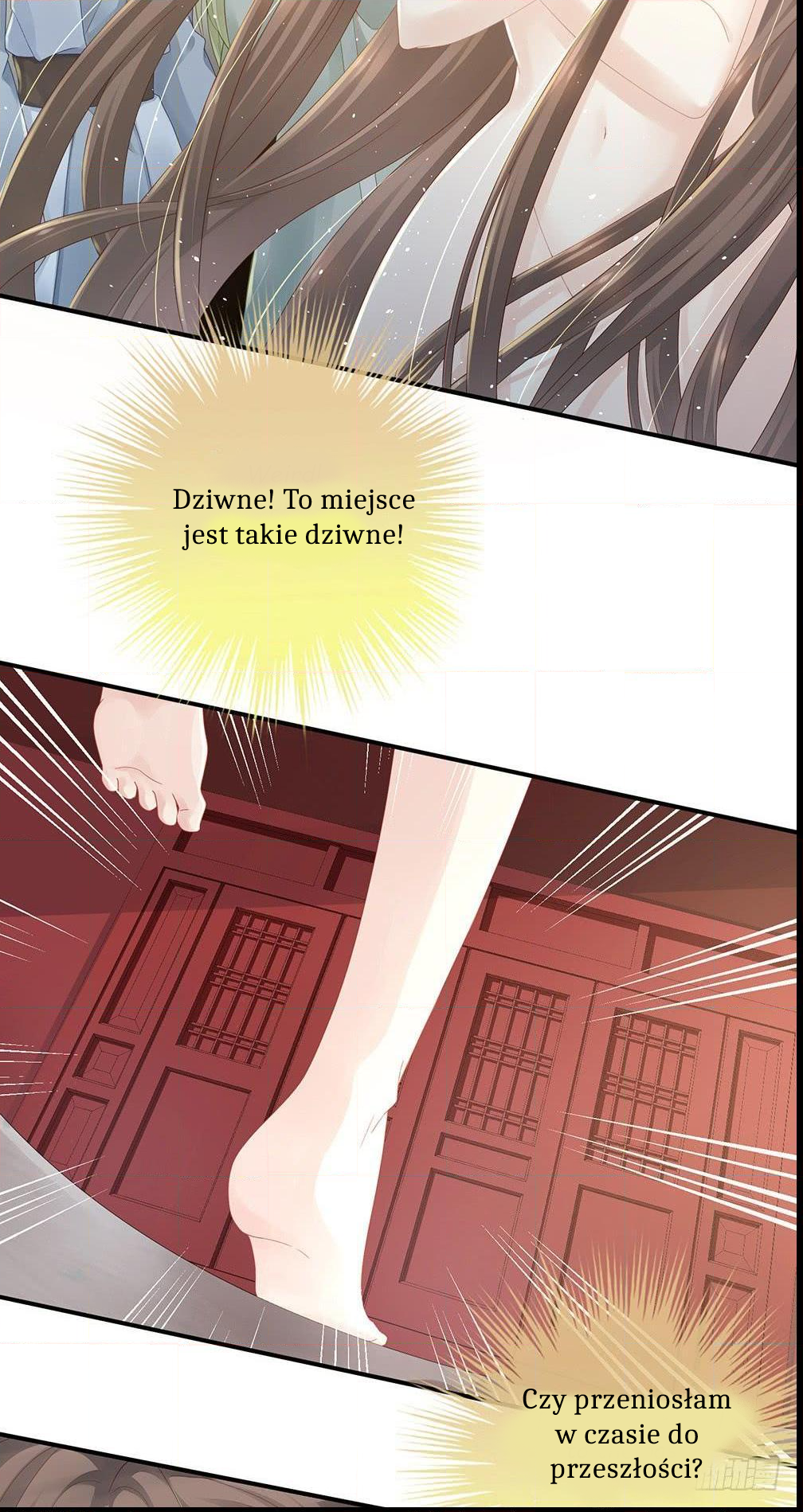 Empress's Harem Vol. 1 Ch. 1 第59页