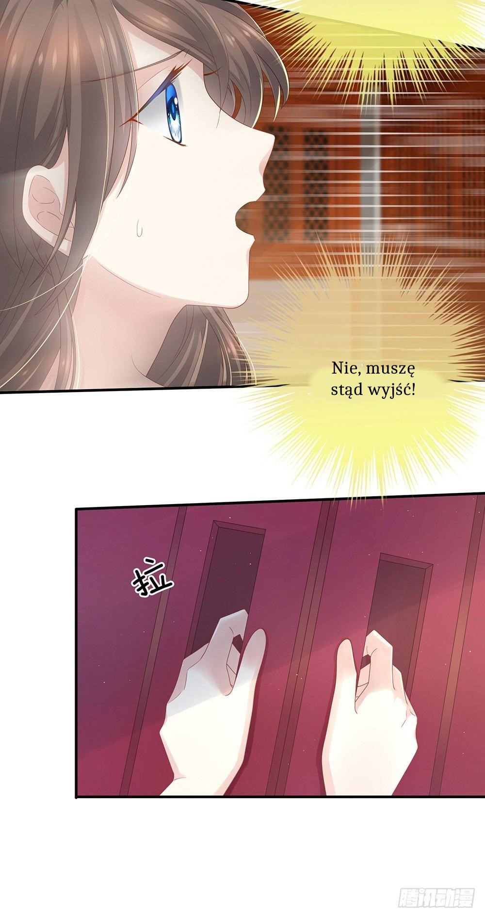 Empress's Harem Vol. 1 Ch. 1 第60页