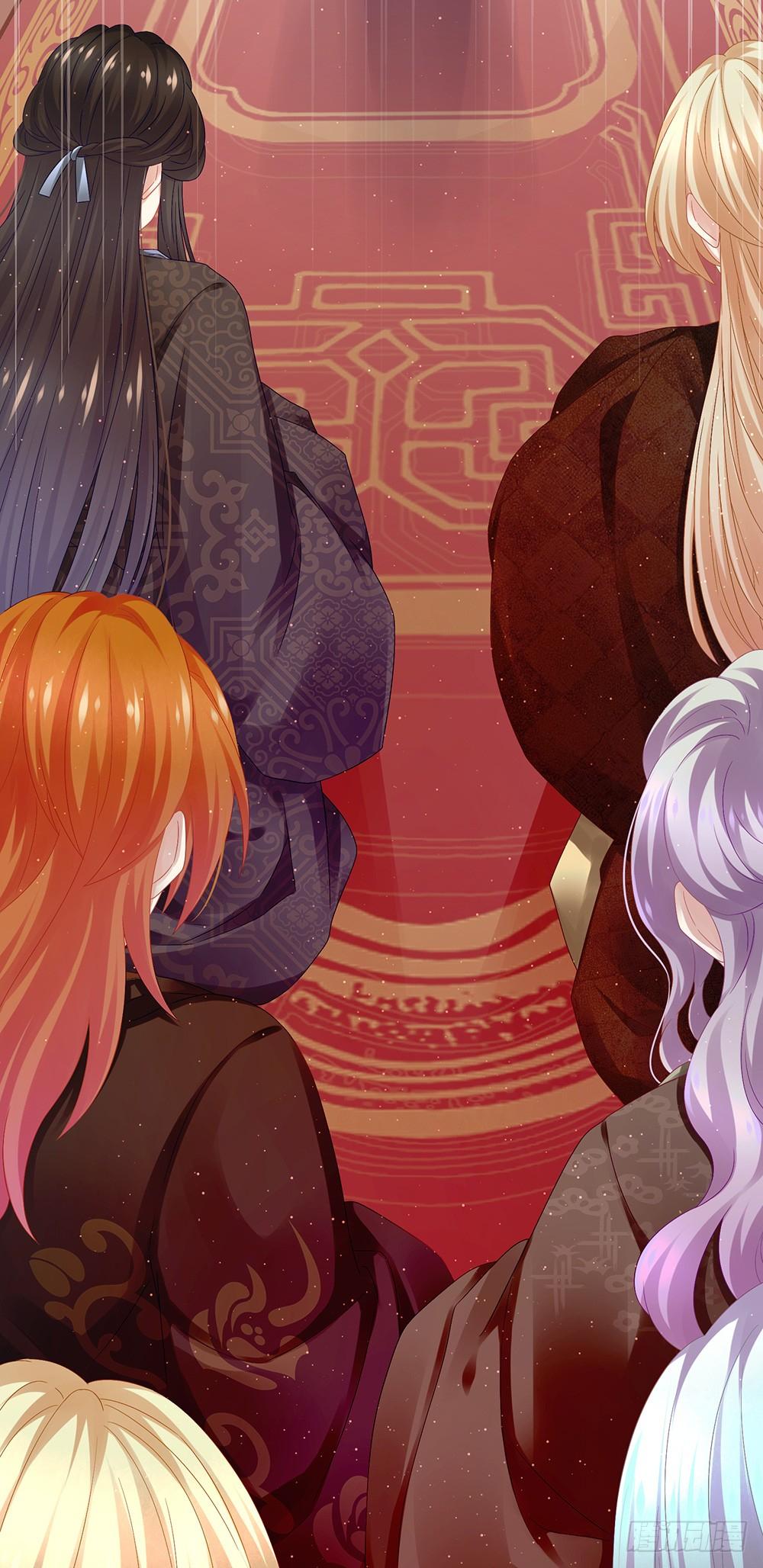 Empress's Harem Vol. 1 Ch. 1 第62页