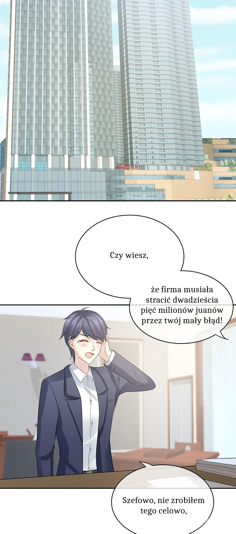 Empress's Harem Vol. 1 Ch. 1 第10页