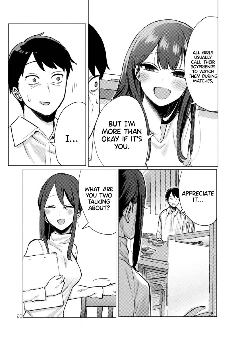 “Okaeri, Papa” Vol. 1 Ch. 1 第20页