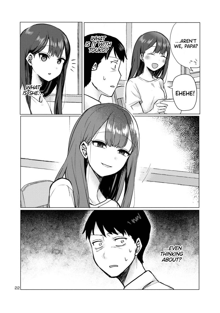 “Okaeri, Papa” Vol. 1 Ch. 1 第22页