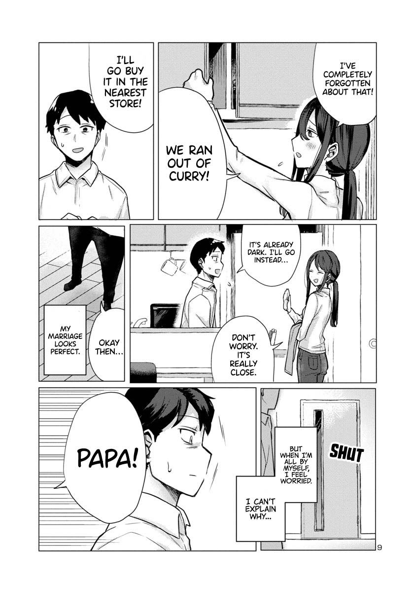 “Okaeri, Papa” Vol. 1 Ch. 1 第9页