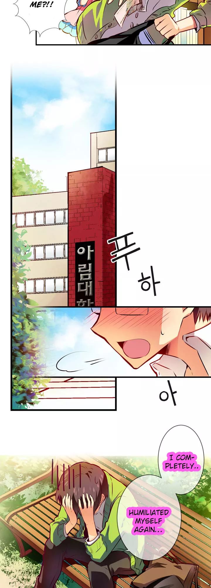 Hyulla's Clan Ch. 1.1 第16页