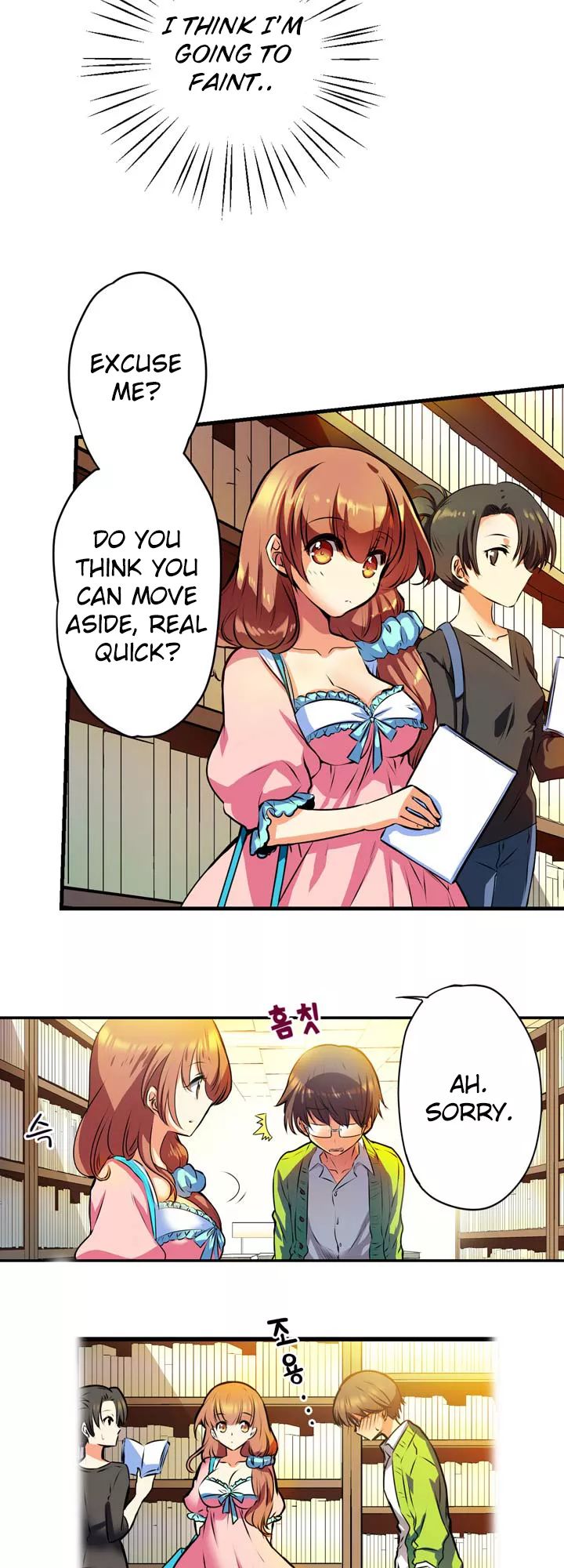 Hyulla's Clan Ch. 1.1 第10页