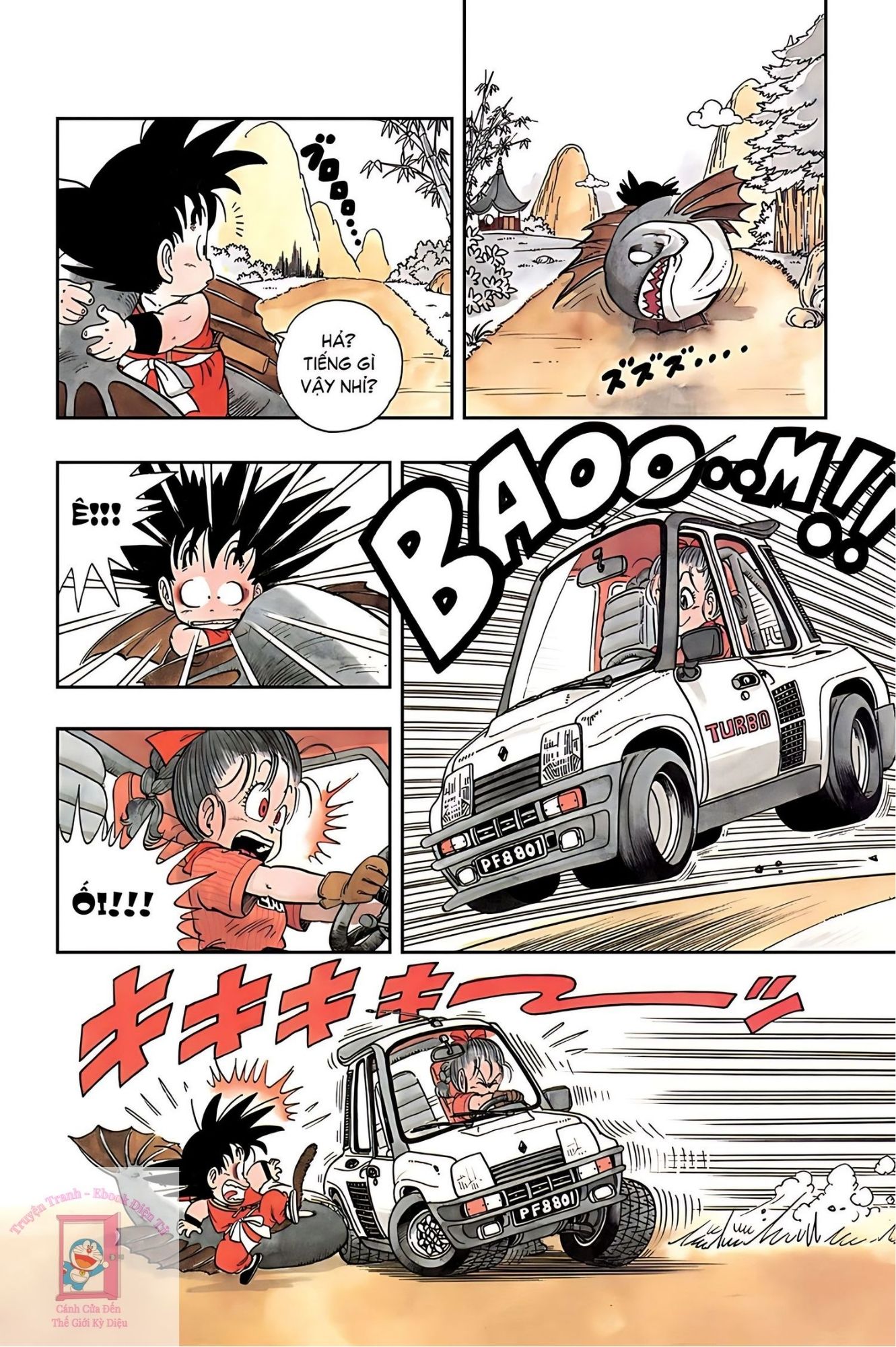 Dragon Ball Buruma và Son Goku 第13页