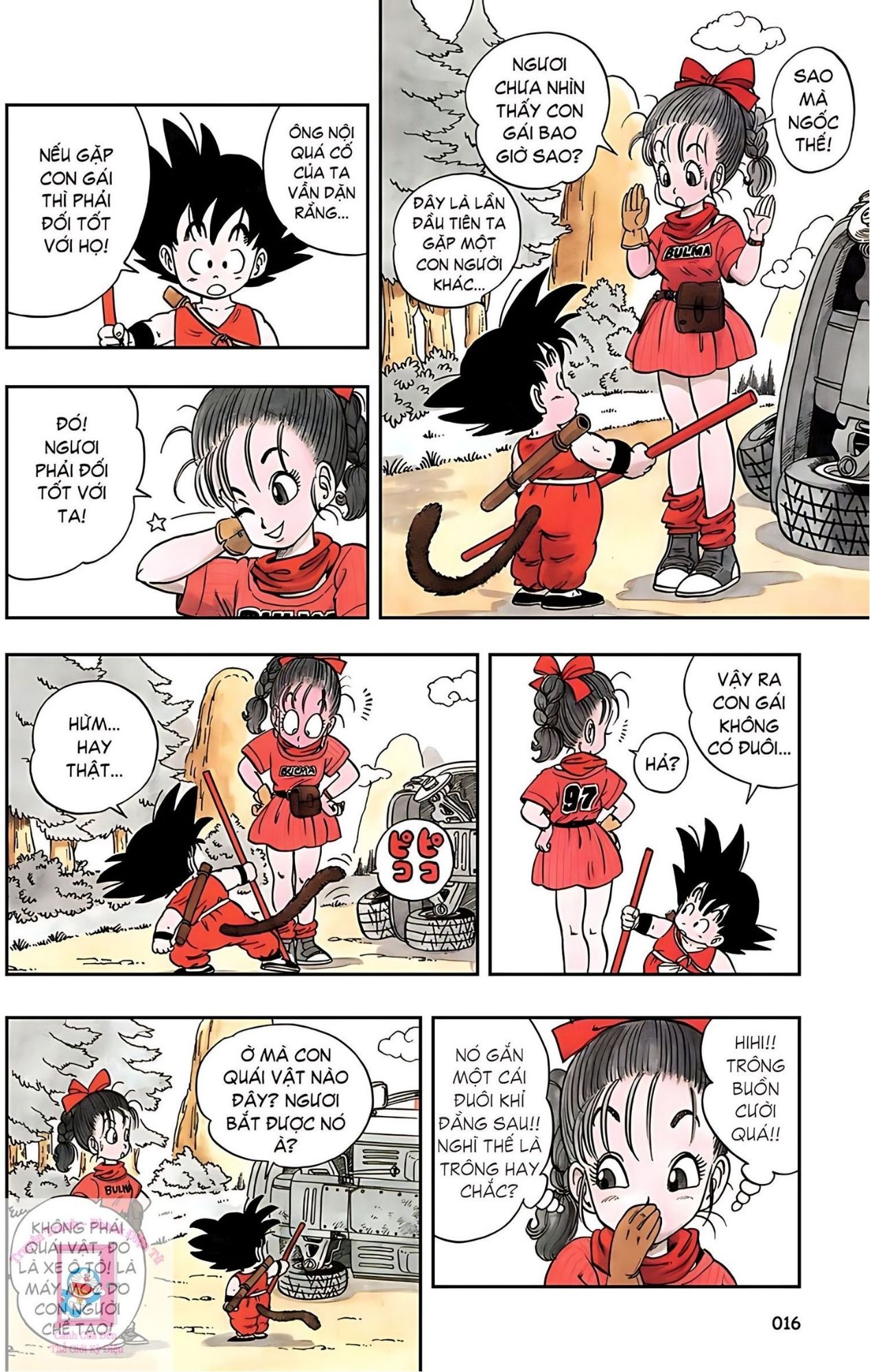 Dragon Ball Buruma và Son Goku 第17页