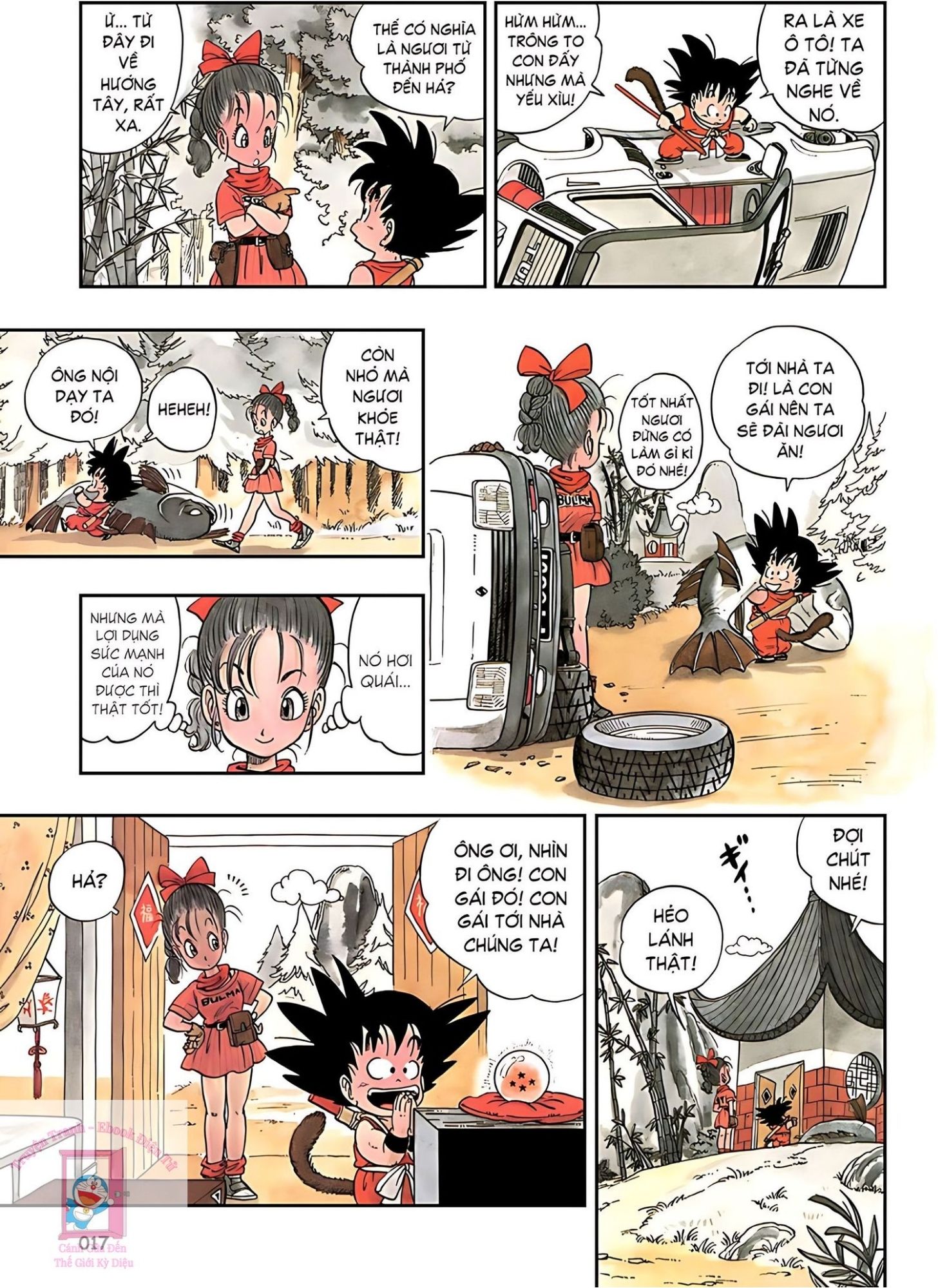 Dragon Ball Buruma và Son Goku 第18页