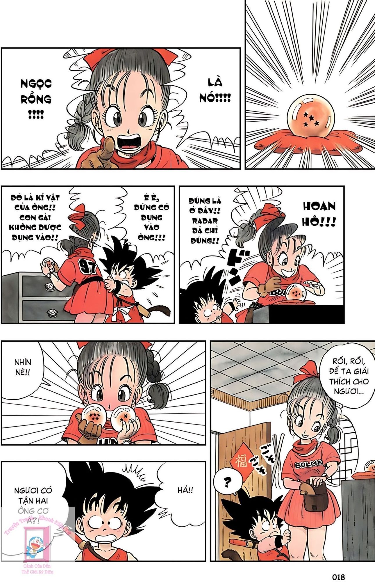 Dragon Ball Buruma và Son Goku 第19页
