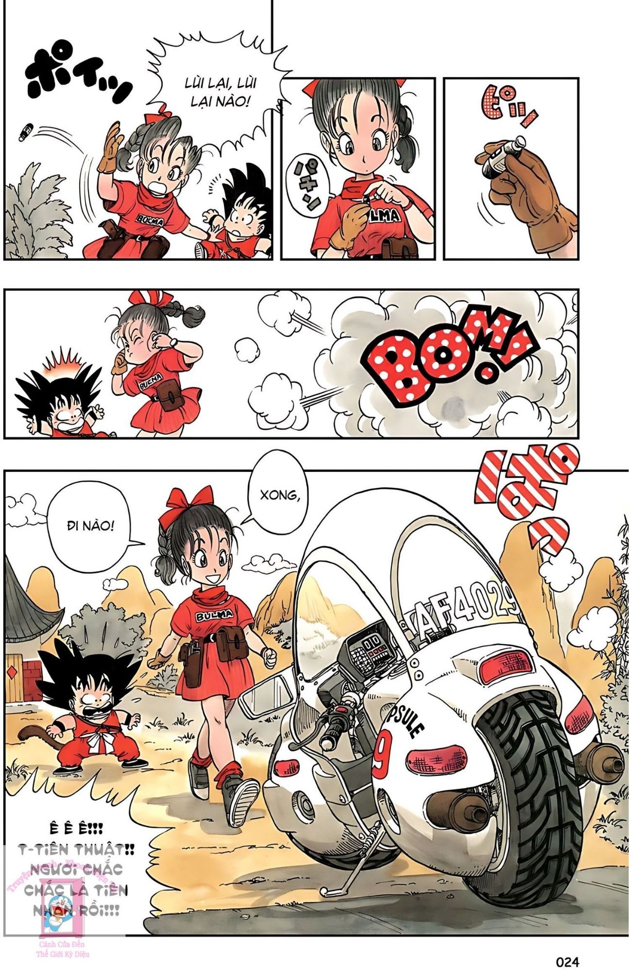 Dragon Ball Buruma và Son Goku 第25页