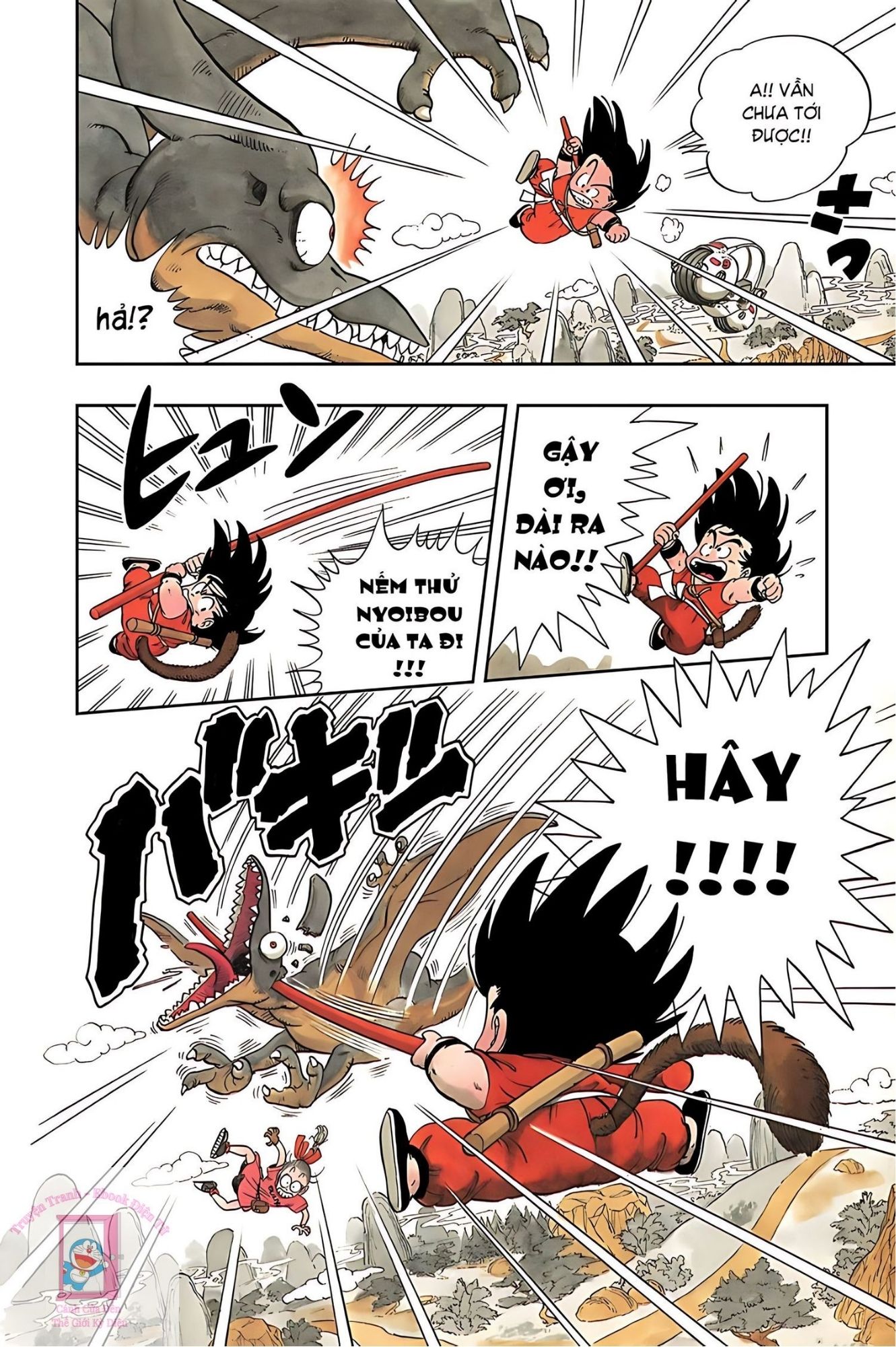 Dragon Ball Buruma và Son Goku 第33页