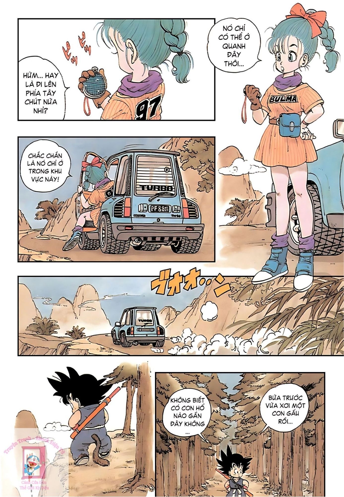 Dragon Ball Buruma và Son Goku 第9页