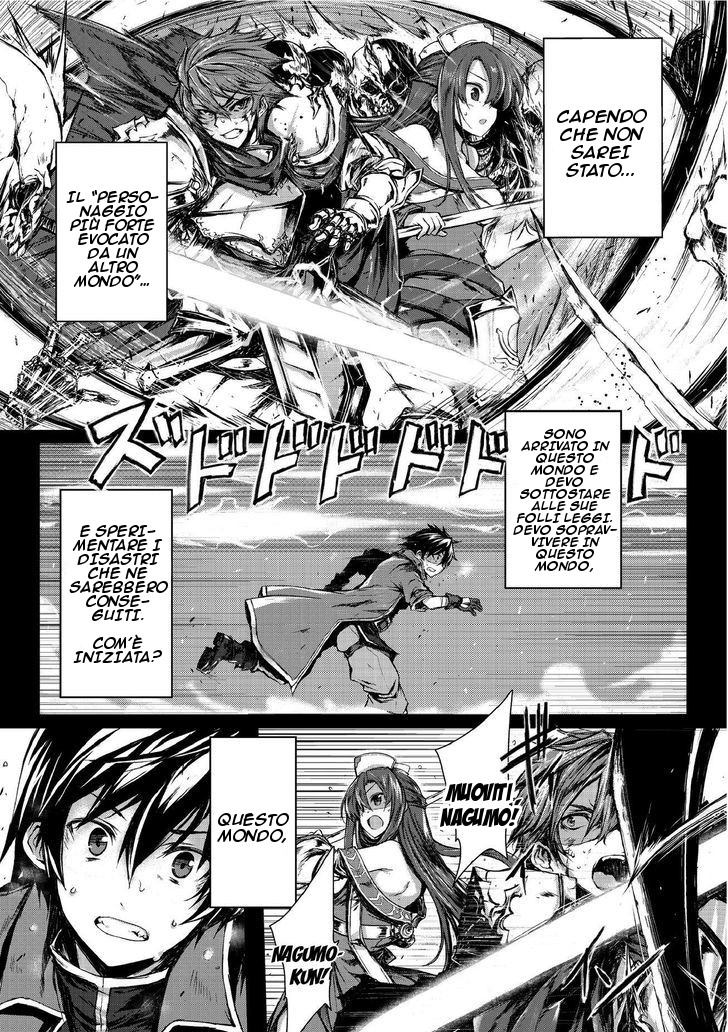 Arifureta Shokugyou de Sekai Saikyou Capitolo Zero 第5页