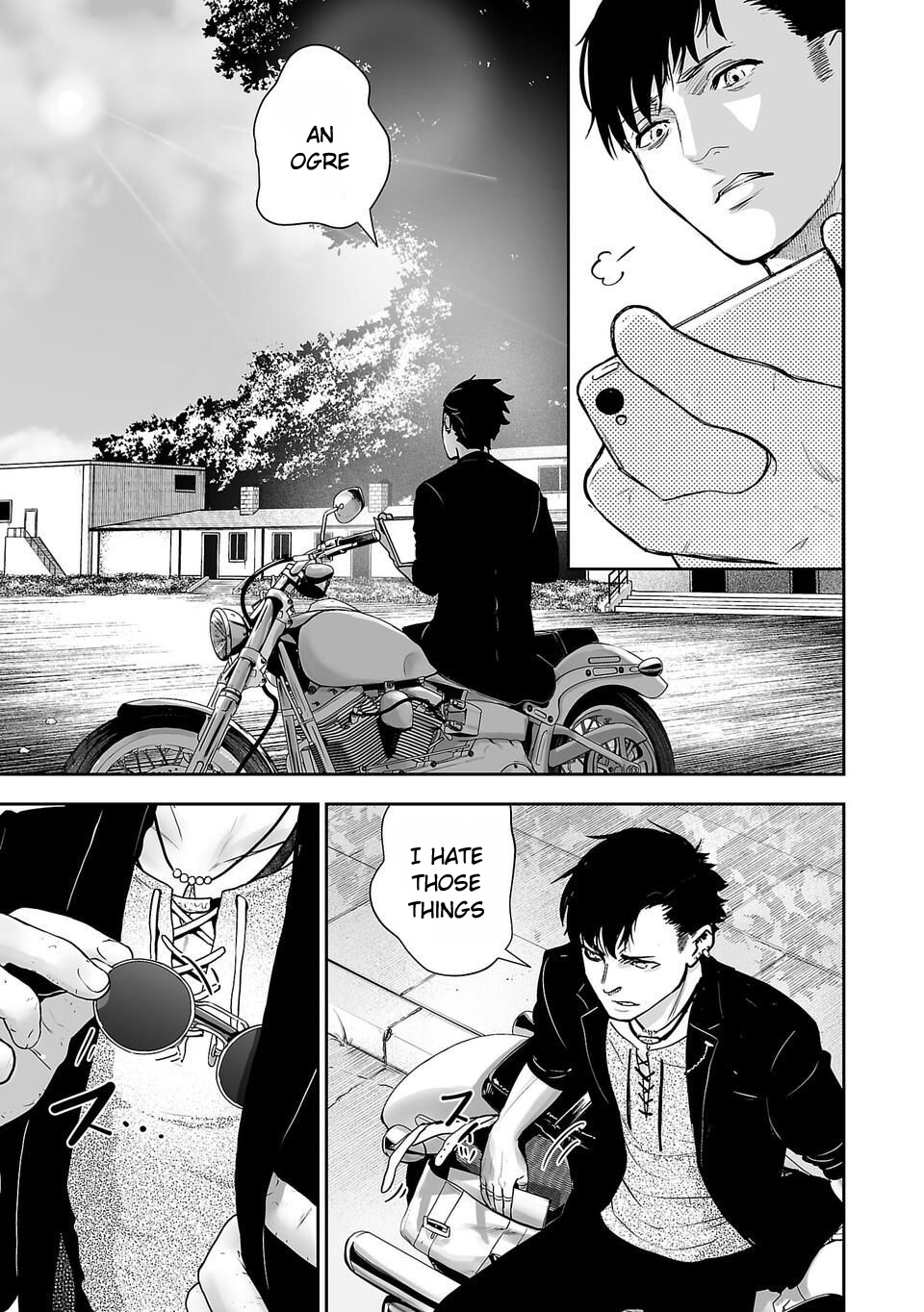 Tsui no Taimashi: Ender Geister August eight 第24页